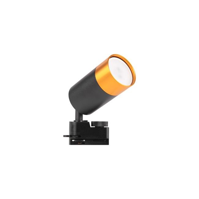 LED tracklight - Railspot - 1 fase - GU10 fitting - 55mm - Zwart/goud