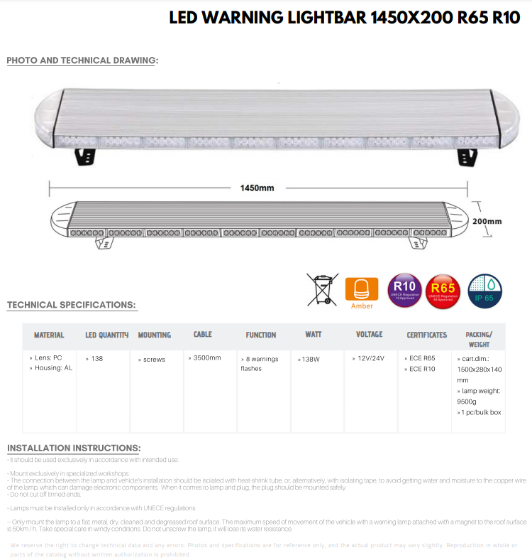 LED zwaaibalk - 1450 x 200mm - ECE R65 R10 + controller - Amber